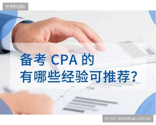 客观数据正在定义新的执教逻辑：运动员负荷管理的依据，正从教练员的主观经验全面转向基于实时力学反馈的动态调整