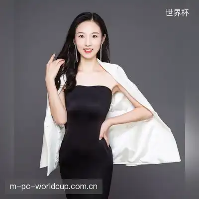 田心